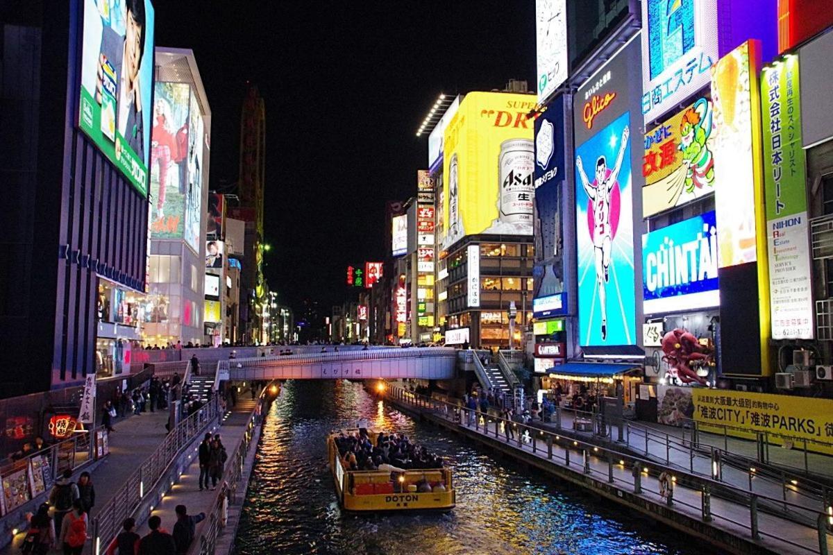 ゲストハウス はじまり 橿原市 エクステリア 写真