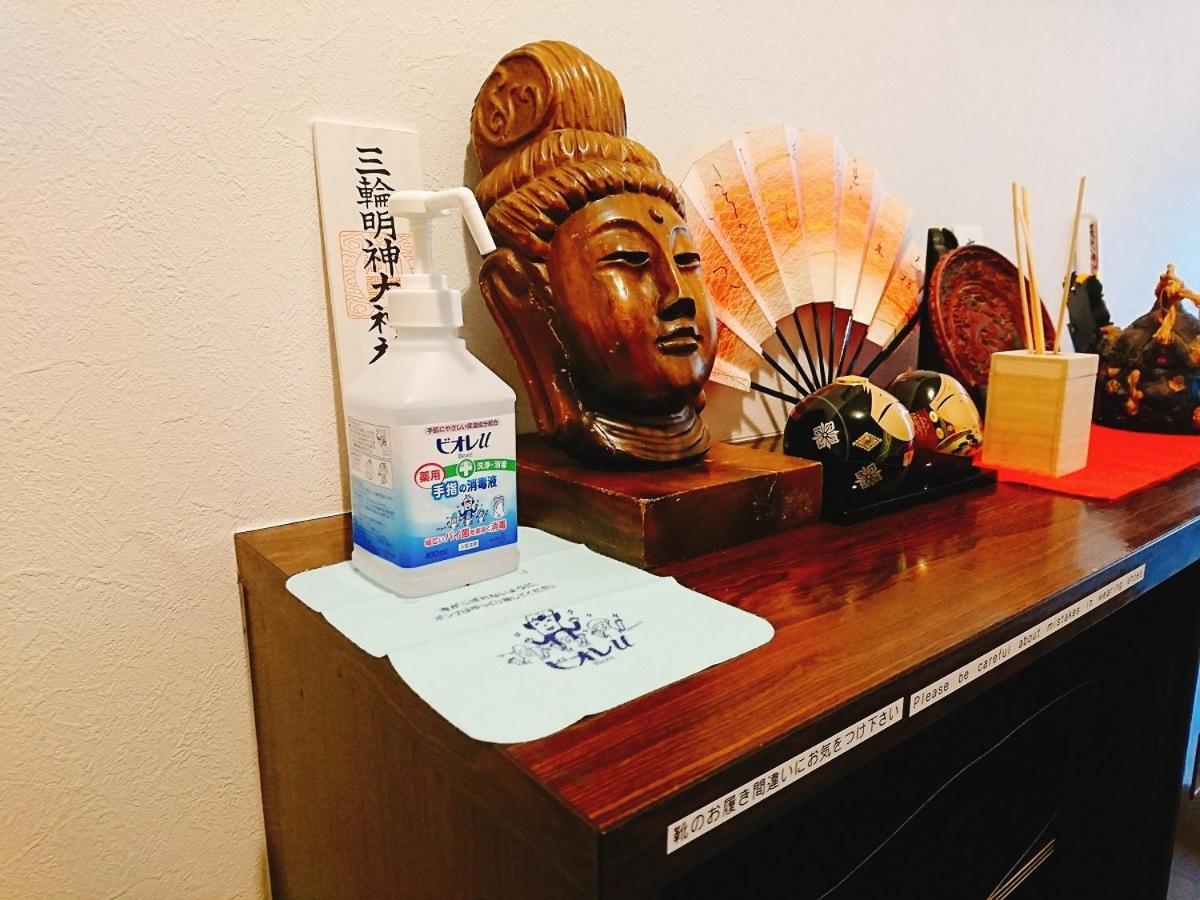 ゲストハウス はじまり 橿原市 エクステリア 写真